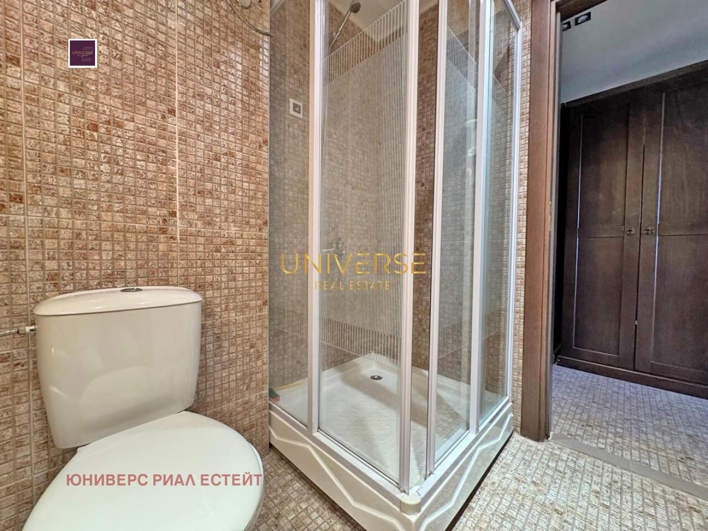 ������� 1-����� | Imot.bg � ����������� 8