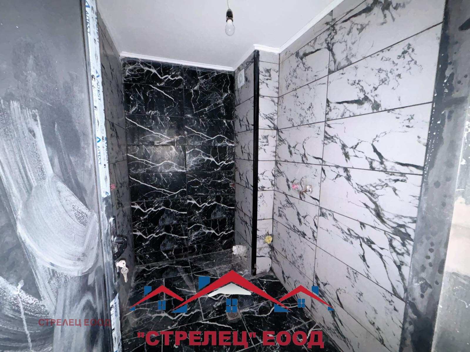 ������� 2-����� | Imot.bg � ����������� 5