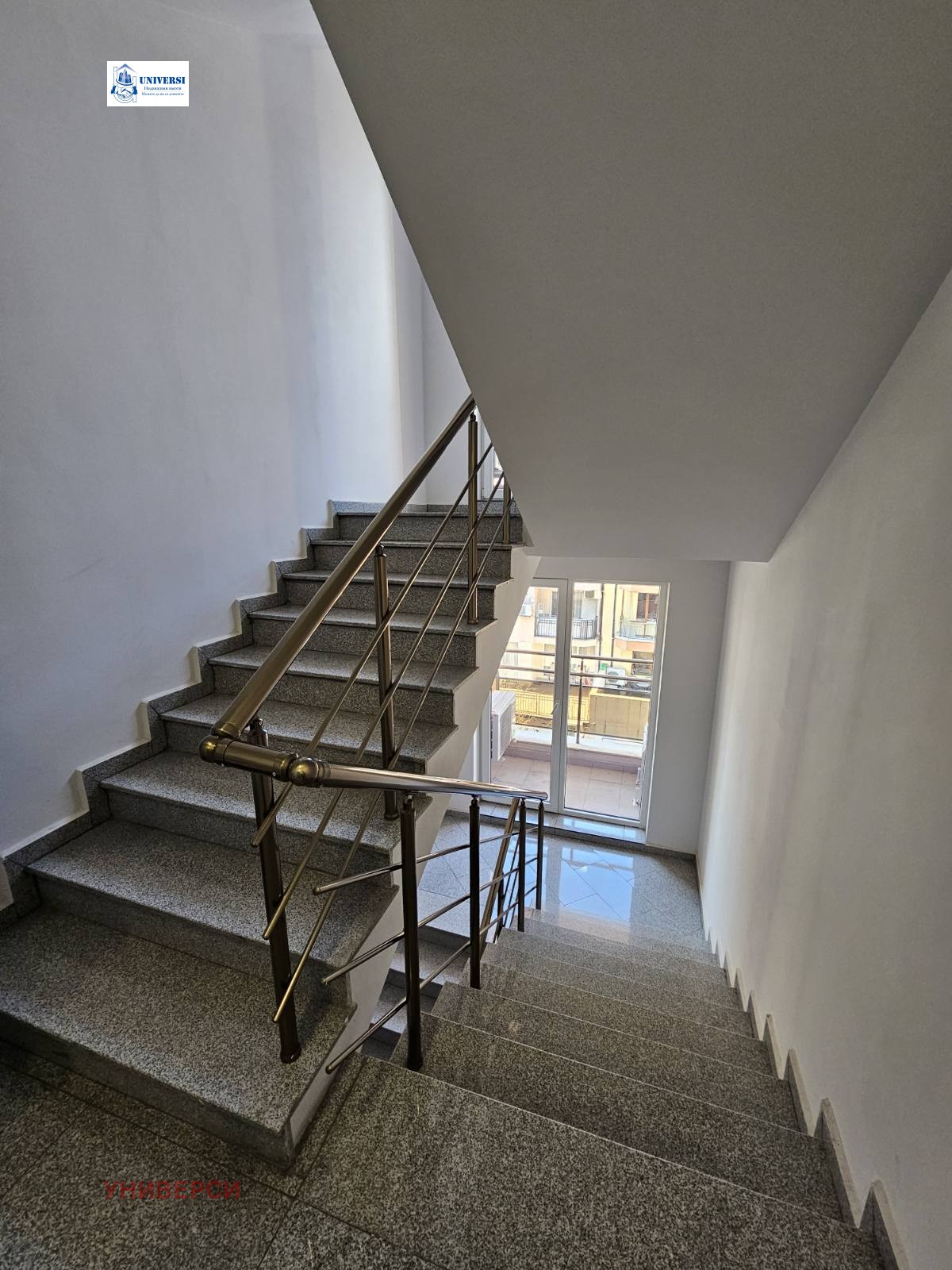 ������� 2-����� | Imot.bg � ����������� 12