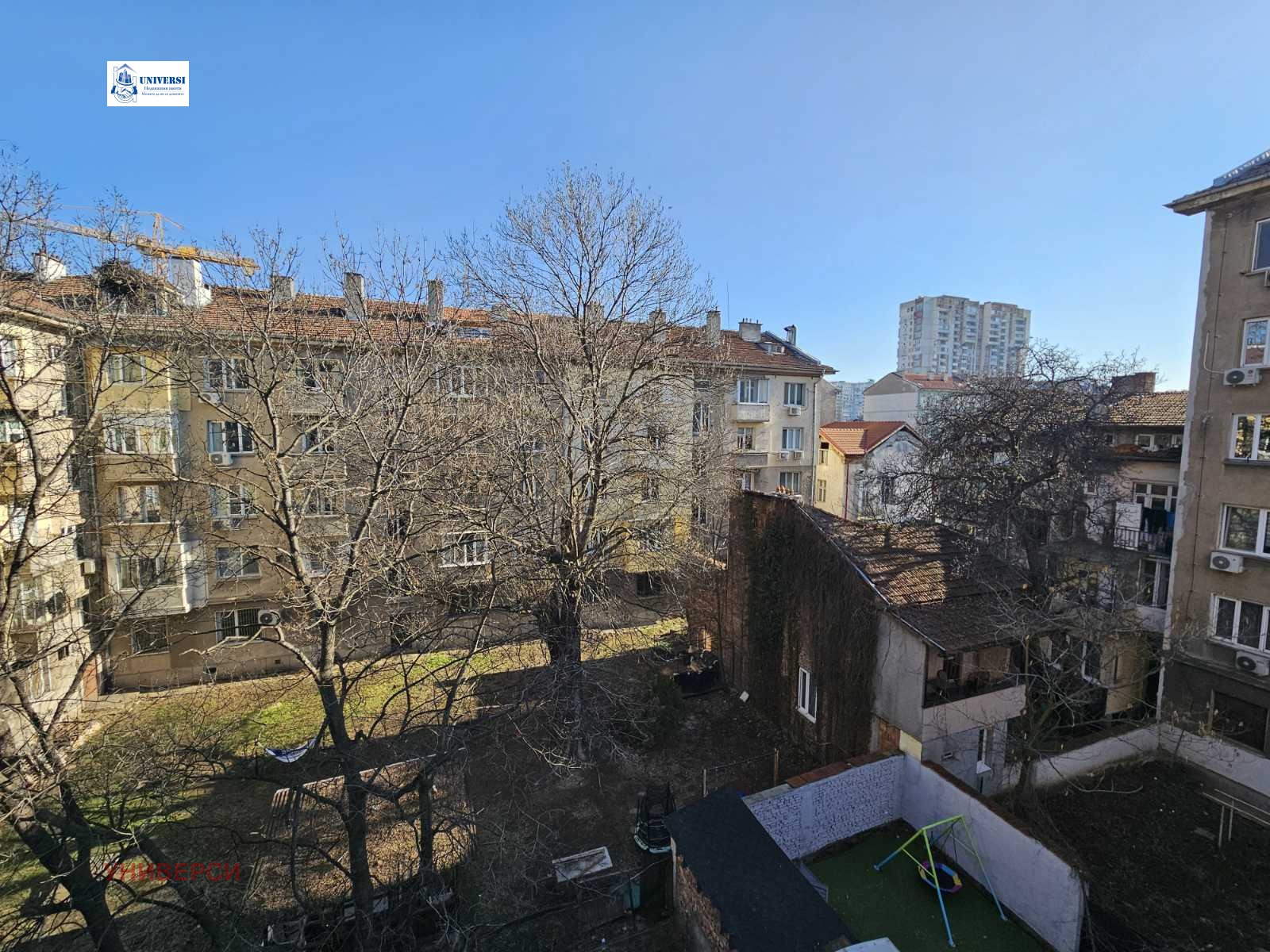 ������� 2-����� | Imot.bg � ����������� 5