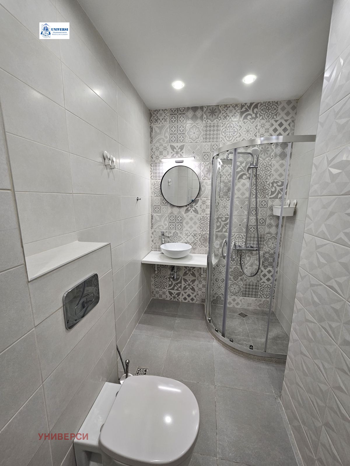 ������� 2-����� | Imot.bg � ����������� 8