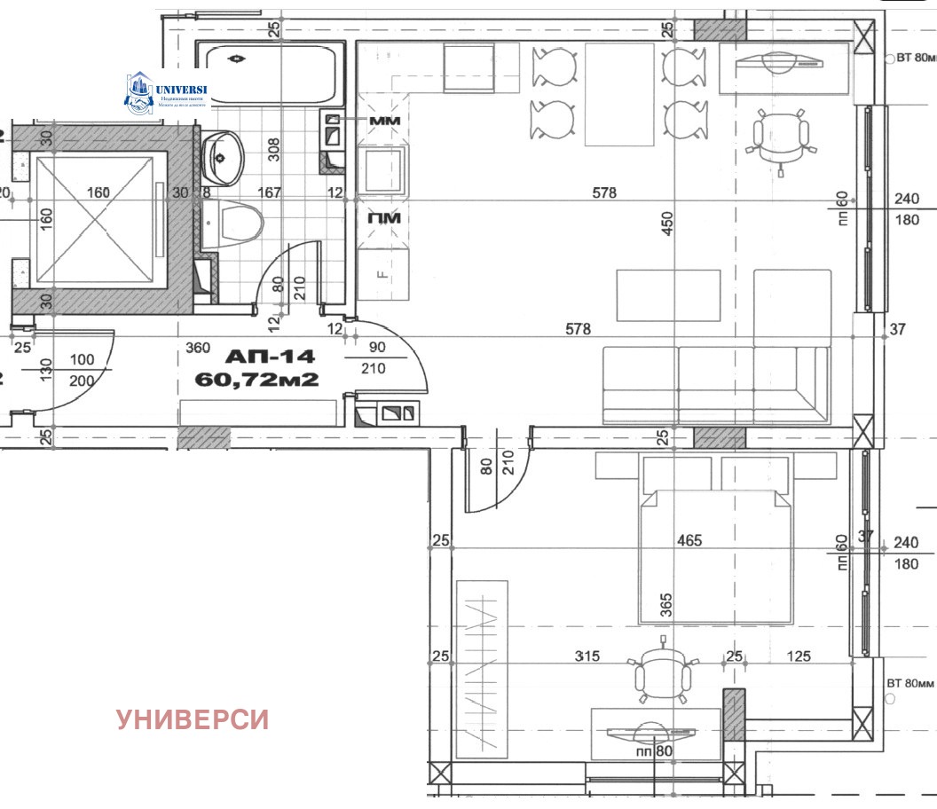 ������� 2-����� | Imot.bg � ����������� 9