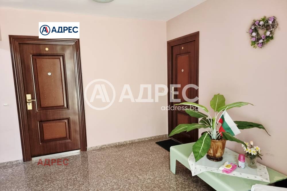 ������� 2-����� | Imot.bg � ����������� 9
