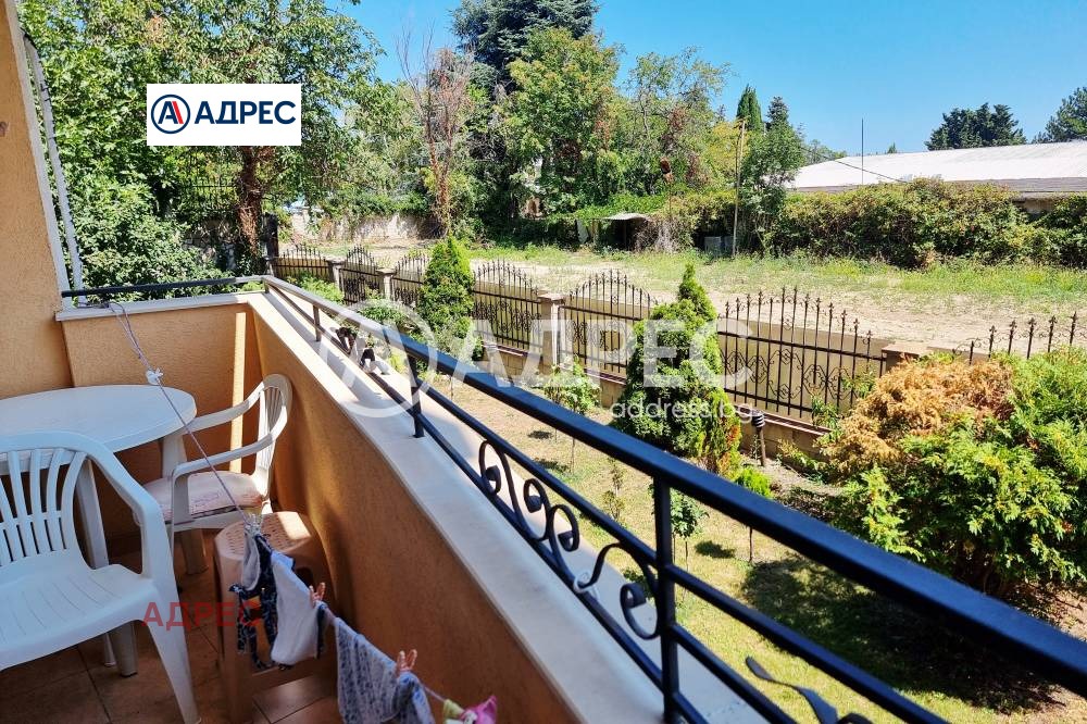 ������� 2-����� | Imot.bg � ����������� 6