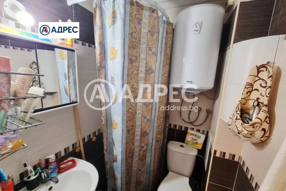 ������� 2-����� | Imot.bg � ����������� 7