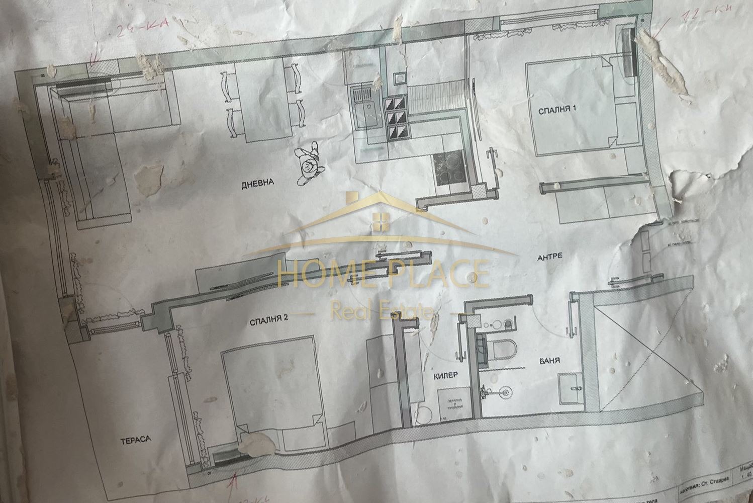 Продава 3-СТАЕН | Imot.bg — изображение 15