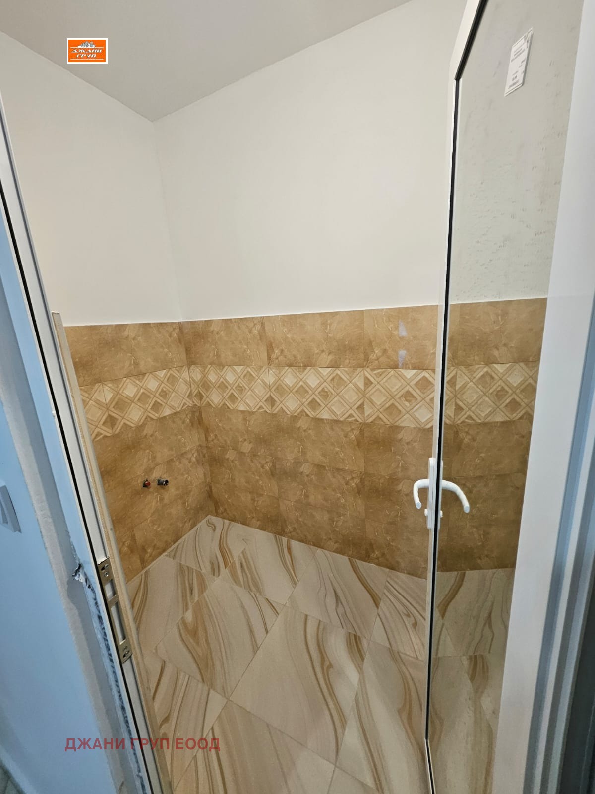 Продава 3-СТАЕН | Imot.bg — изображение 5