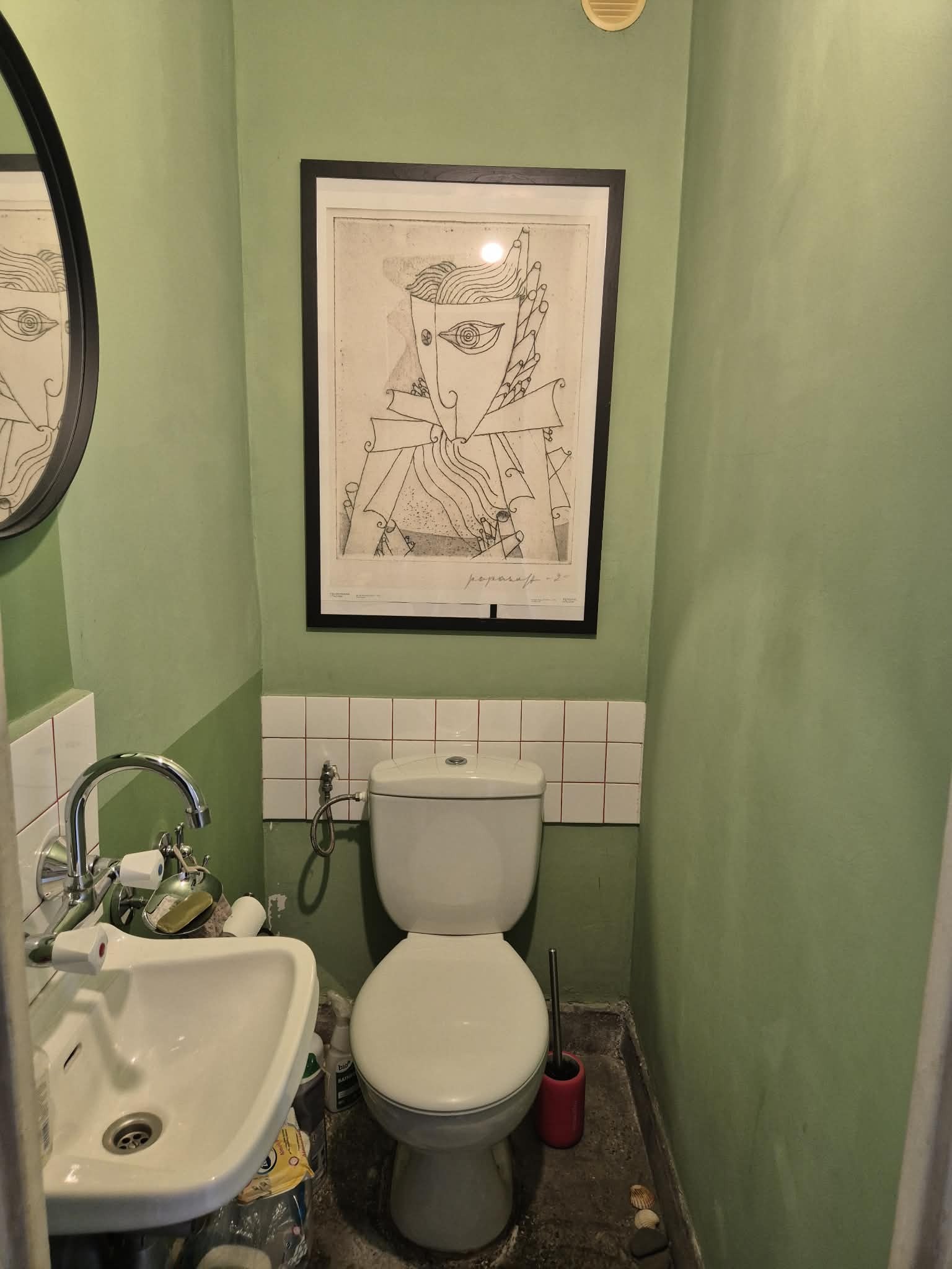 ������� 4-����� | Imot.bg � ����������� 13