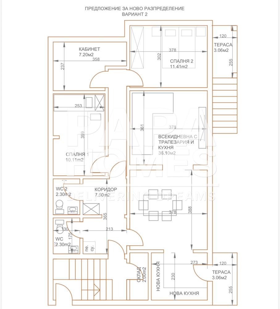 ������� ���� | Imot.bg � ����������� 6