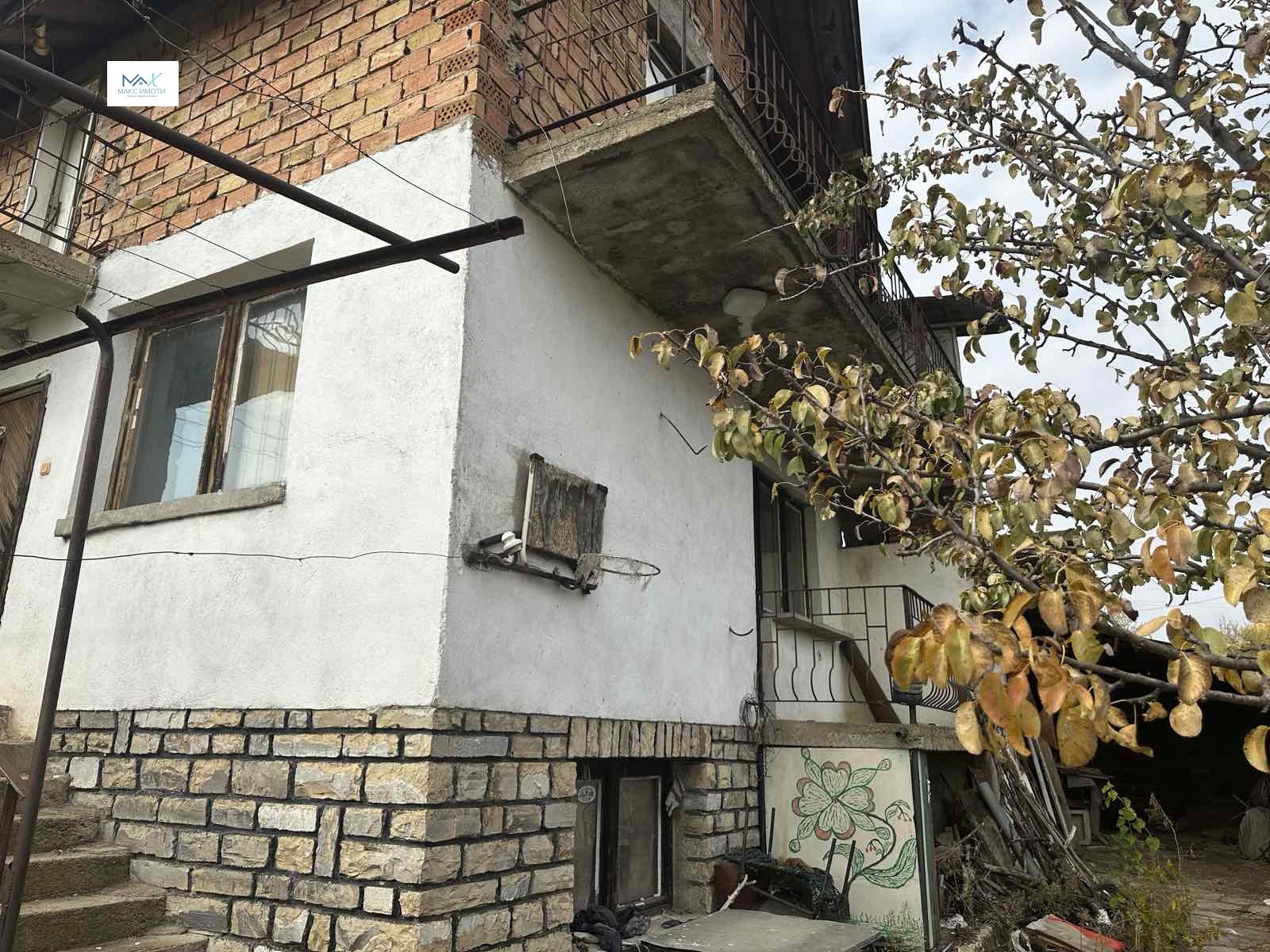 ������� ���� | Imot.bg � ����������� 2