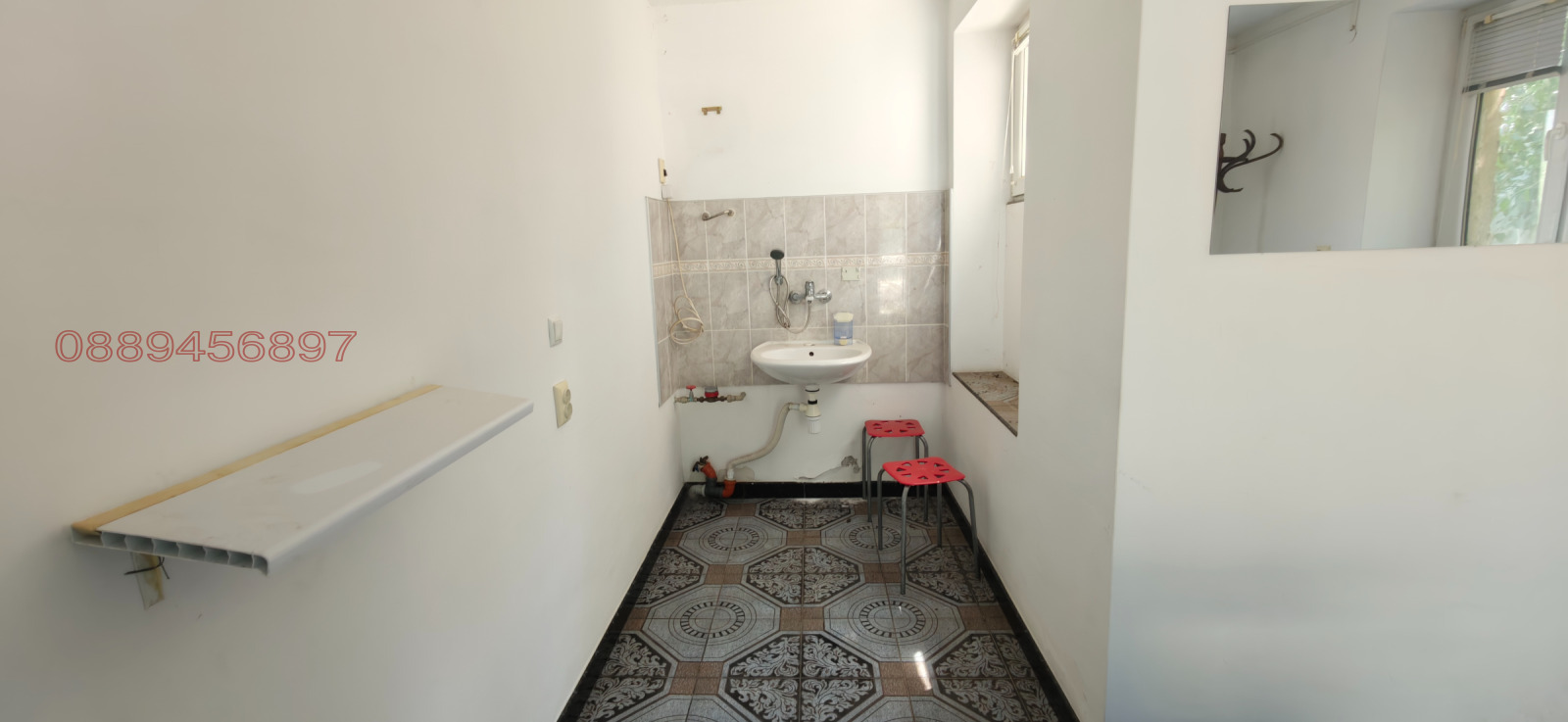 ������� ������� | Imot.bg � ����������� 7