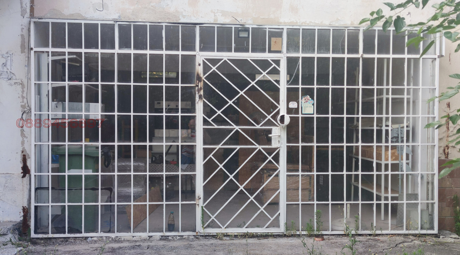 ������� ������� | Imot.bg � ����������� 2