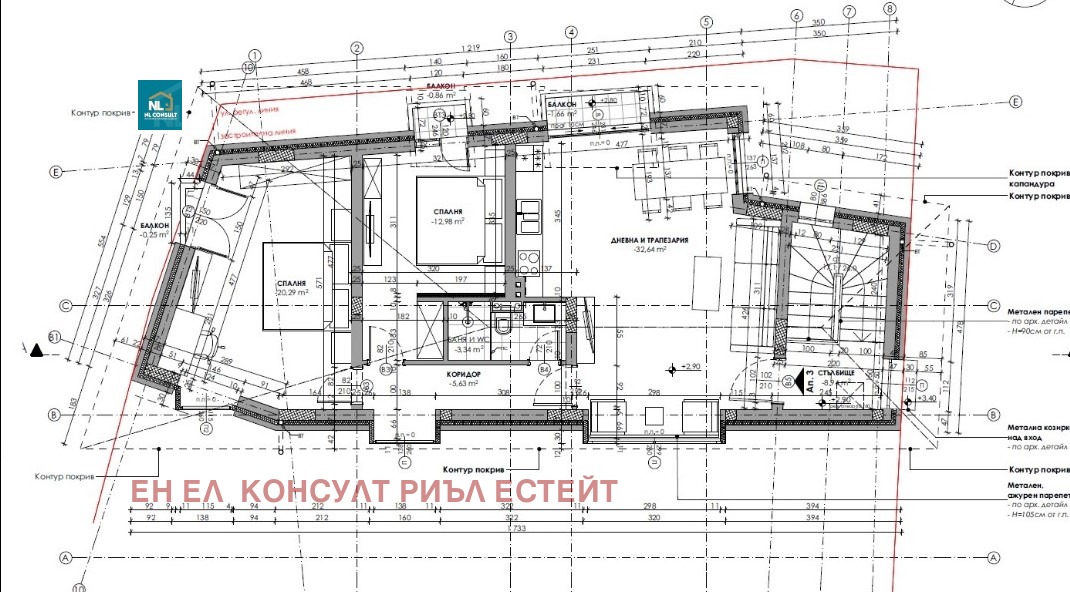 ������� ������ | Imot.bg � ����������� 8