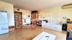  1- | Imot.bg    9