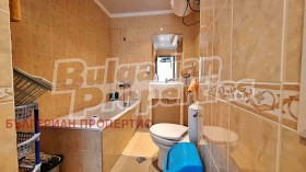  1- | Imot.bg    7