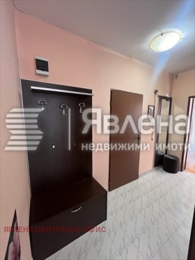 ������� 1-����� | Imot.bg � ����� ������ 14