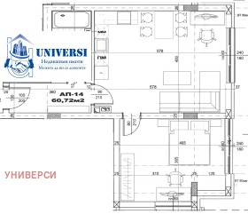 ������� 2-����� | Imot.bg � ����� ������ 9