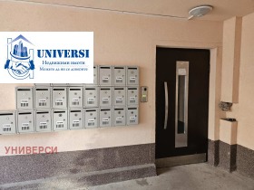 ������� 2-����� | Imot.bg � ����� ������ 13