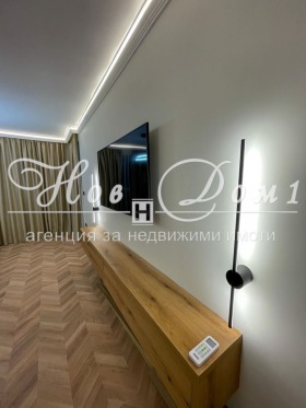 ������� 2-����� | Imot.bg � ����� ������ 7