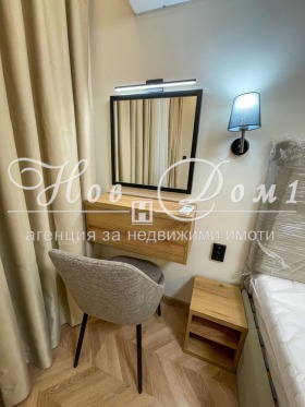 ������� 2-����� | Imot.bg � ����� ������ 11