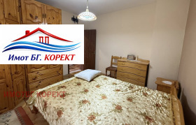 ������� 2-����� | Imot.bg � ����� ������ 5