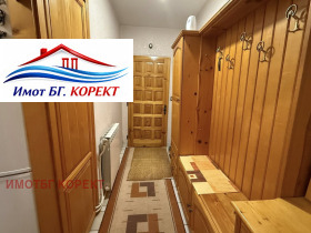 ������� 2-����� | Imot.bg � ����� ������ 4