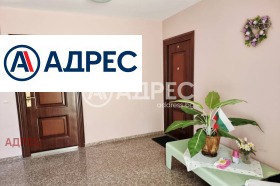 ������� 2-����� | Imot.bg � ����� ������ 9