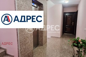 ������� 2-����� | Imot.bg � ����� ������ 8