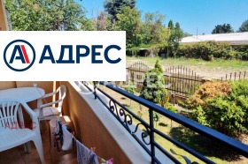 ������� 2-����� | Imot.bg � ����� ������ 6