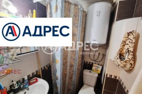 ������� 2-����� | Imot.bg � ����� ������ 7