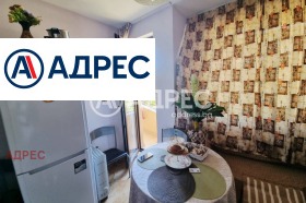 ������� 2-����� | Imot.bg � ����� ������ 5