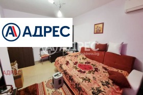 ������� 2-����� | Imot.bg � ����� ������ 3