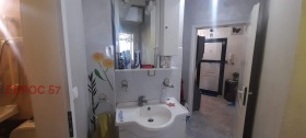  3- | Imot.bg    12