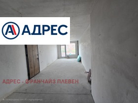  3- | Imot.bg    2