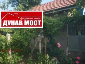 Villa glaven pat E85, bölge Rusçuk 3