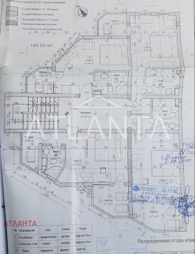������� ����� | Imot.bg � ����� ������ 10