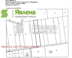 Продава парцел област София гр. Костинброд - [1] 