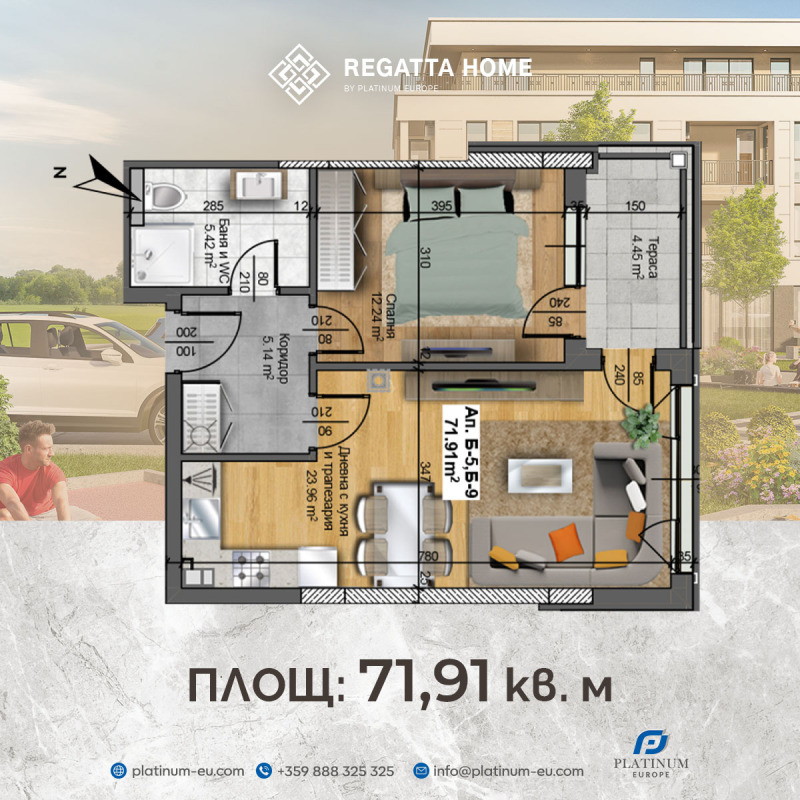 Продава 2-СТАЕН, гр. Пловдив, Христо Смирненски, снимка 2 - Апартаменти - 43103276