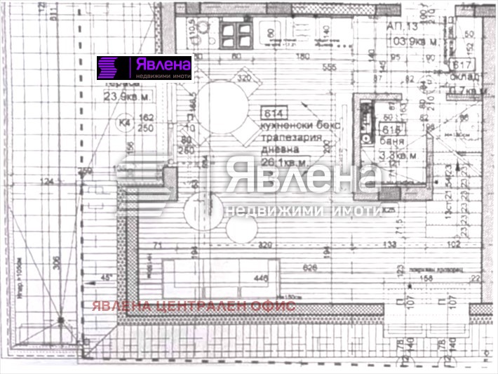 Продава 2-СТАЕН, гр. София, Сухата река, снимка 1 - Aпартаменти - 48683502