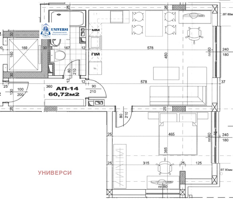 Продава 2-СТАЕН, гр. София, Център, снимка 9 - Апартаменти - 53165744