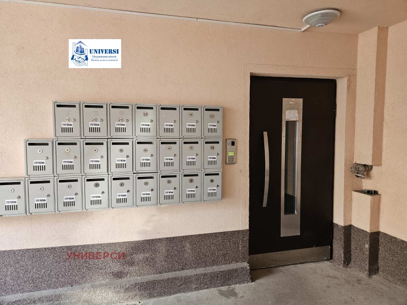 Продава 2-СТАЕН, гр. София, Център, снимка 13 - Апартаменти - 53165744