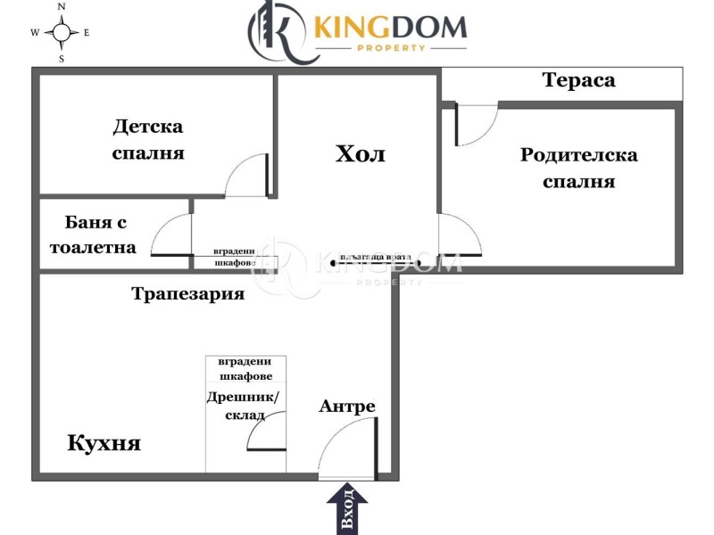 Till salu  2 sovrum Sofia , Borovo , 95 kvm | 72502542 - bild [17]