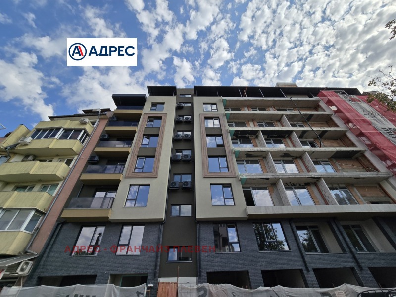 Продава 3-СТАЕН, град Плевен, Идеален център • 139050 € • 46971303 — Holmes.bg