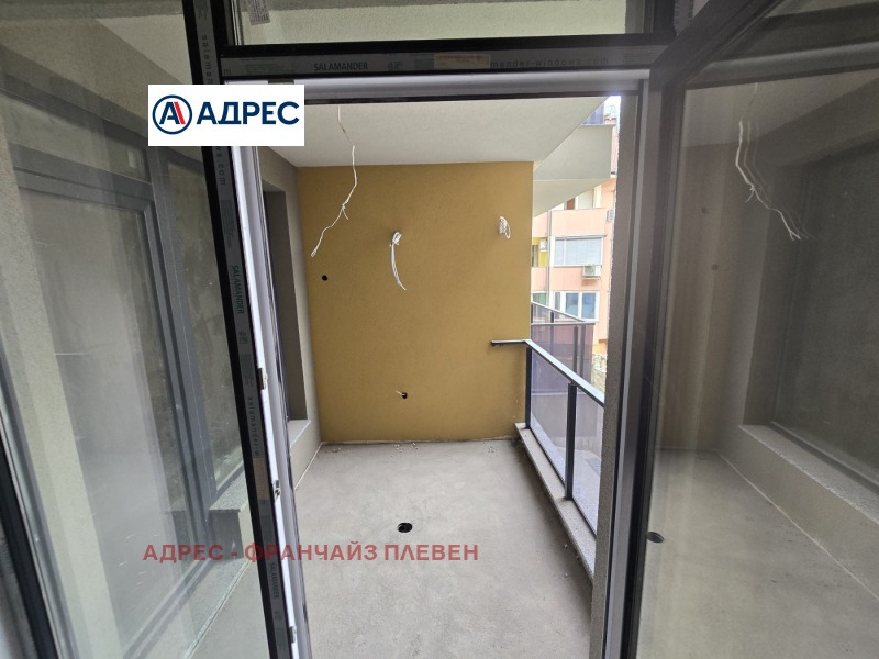 Продава  3-стаен град Плевен , Идеален център , 103 кв.м | 89203099 - изображение [4]