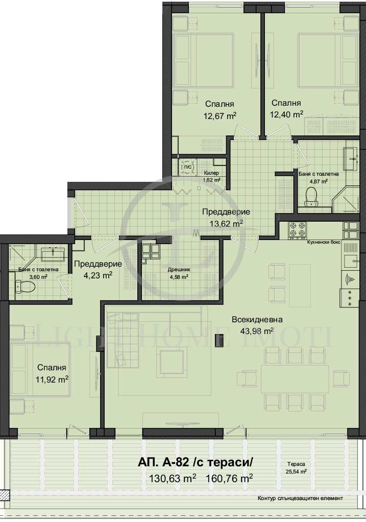 Na prodej  3+ ložnice Plovdiv , Gagarin , 187 m2 | 43160035 - obraz [3]