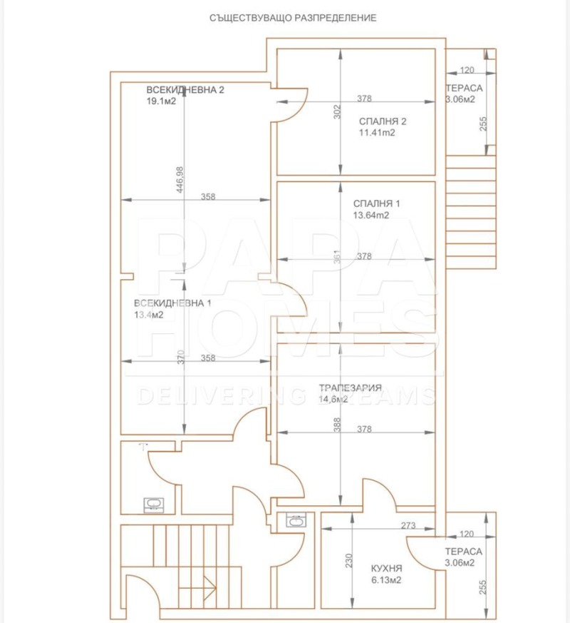 Продава КЪЩА, гр. Перник, Клепало, снимка 3 - Къщи - 52901758