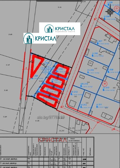 For Sale  Plot region Plovdiv , Karadzhovo , 576 sq.m | 49039721 - image [2]