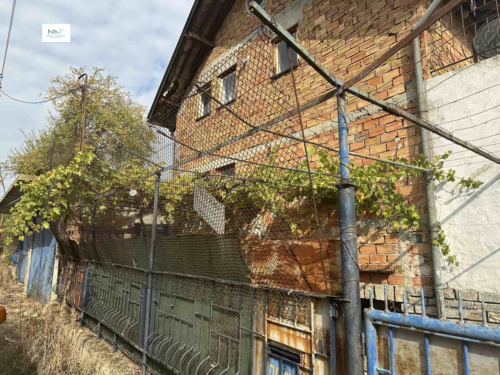 Продава КЪЩА, с. Арнаутито, област Стара Загора, снимка 12 - Къщи - 53945578