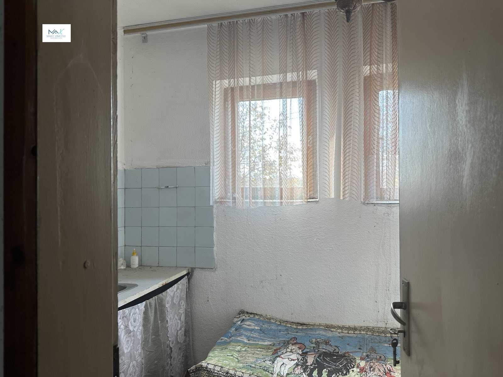 Продава КЪЩА, с. Арнаутито, област Стара Загора, снимка 5 - Къщи - 53945578