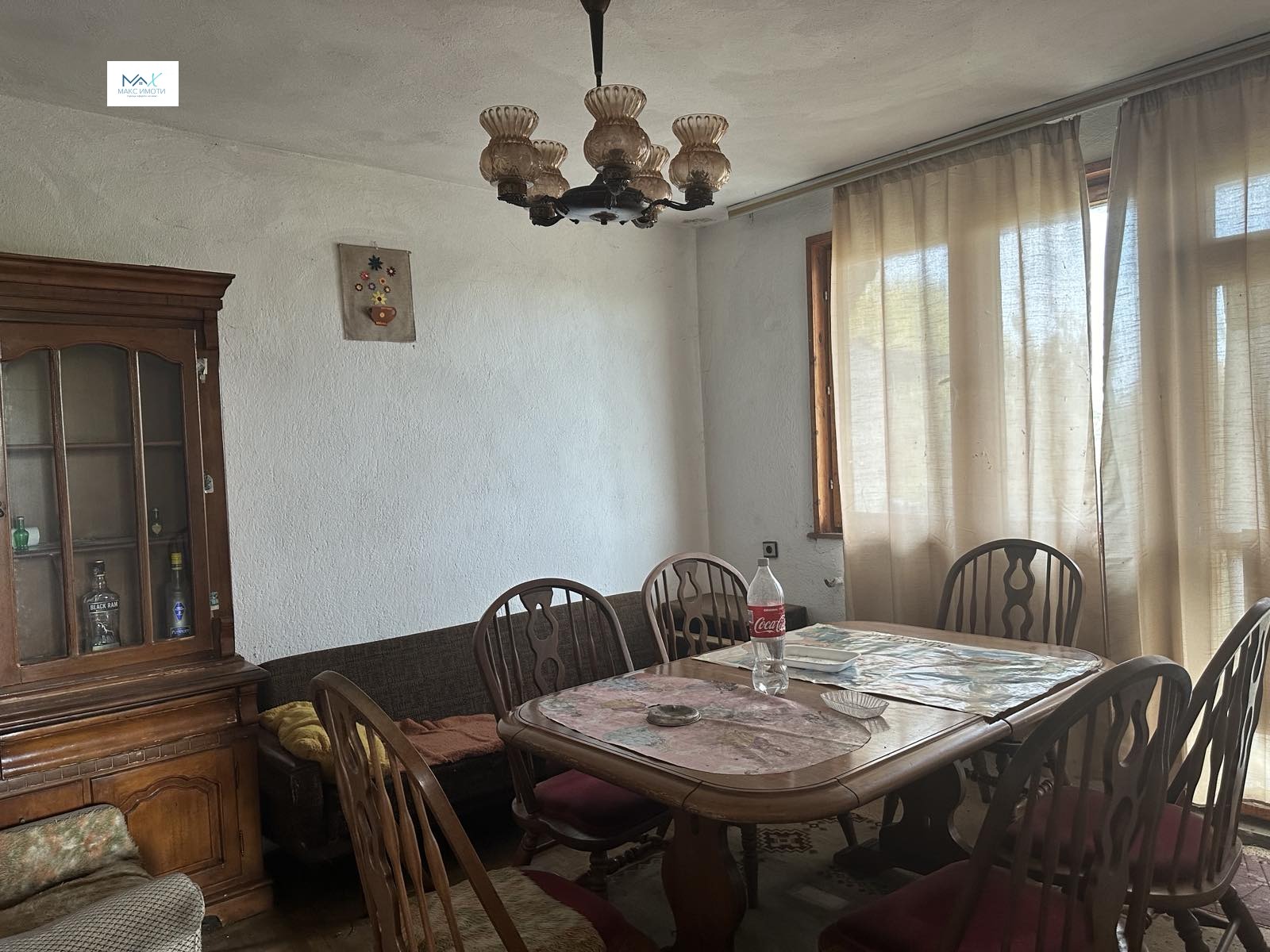 Продава КЪЩА, с. Арнаутито, област Стара Загора, снимка 8 - Къщи - 53945578